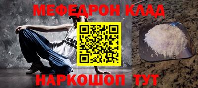 кристаллы Тверь