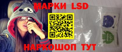 кристаллы Тверь