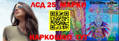 кристаллы Тверь