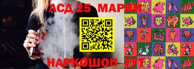 2c-b Татарск