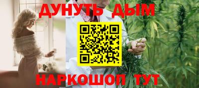 кристаллы Тверь