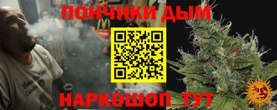 марки lsd Тара