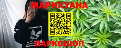 кристаллы Тверь