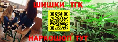 2c-b Татарск