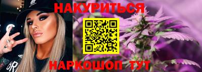 марки lsd Тара