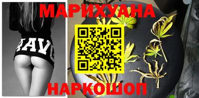марки lsd Тара