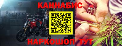 кристаллы Тверь
