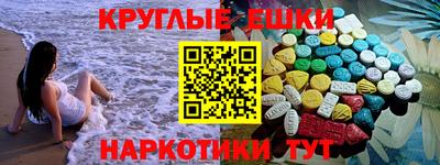 2c-b Татарск