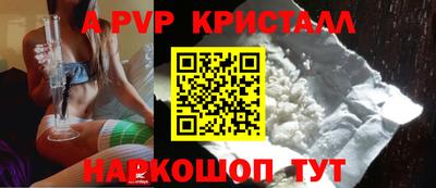 марки lsd Тара