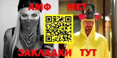 кристаллы Тверь