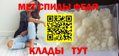 2c-b Татарск