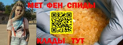марки lsd Тара