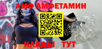 кристаллы Тверь