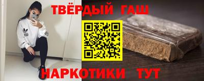 кристаллы Тверь
