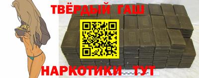 2c-b Татарск