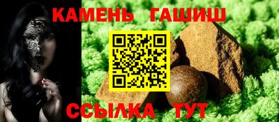 2c-b Татарск