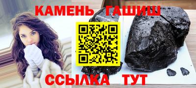 марки lsd Тара