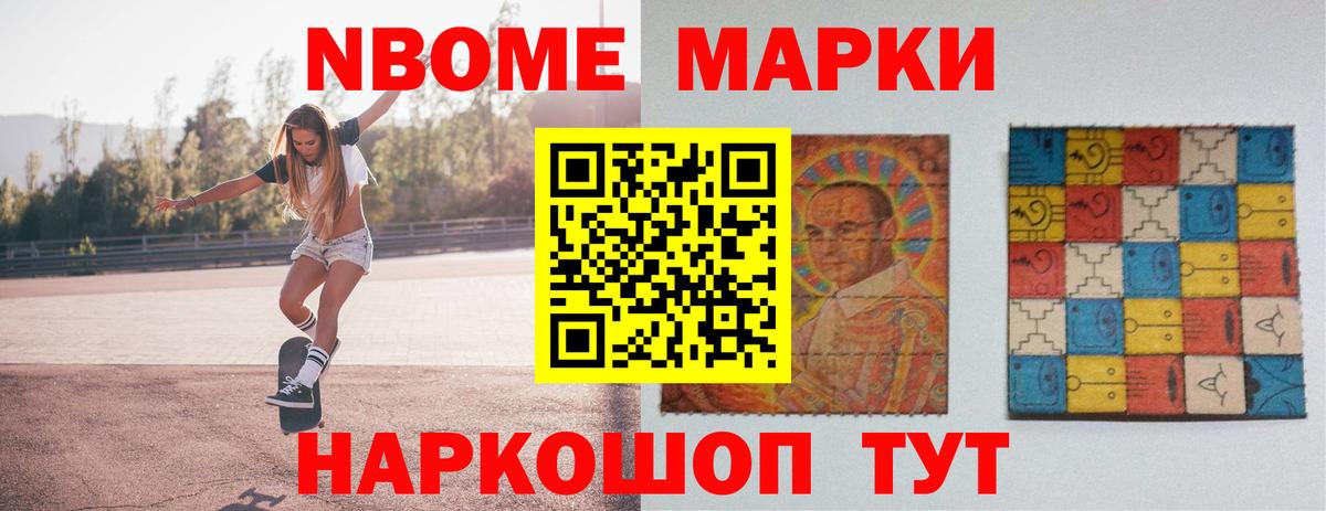 ЛСД экстази кислота  Лсд 25 экстази ecstasy  Мценск  Вход с VPN 